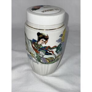 VTG VINTAGE CHINESE TEA GINGER PORCELAIN JAR MOON MAIDEN